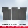 Adequado para Vw Passat 2012-2022 Material 3D para Todos os Climas Tapete de Chão Tapete de Porta-Malas Tpe