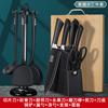 Traje de cuchillos Tiktok traje de cuchillos de cocina tabla de cortar juego de utensilios de cocina de acero inoxidable para el hogar juego completo regalos de cocina
