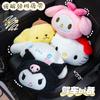 Almohada de reposacabezas de coche de dibujos animados linda para niñas, almohada para el cuello de coche, almohada de coche, cojín para coche, almohada cervical