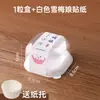 Caixa de embalagem Xue Meiniang 1 2 34 peças com bandeja de papel Pastel de Gema Flocos de Carne Bolos Pequenos Daifuku Bolas de Creme Tortas de Ovo Caixa de Embalagem