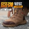 Zapatos de seguridad ligeros para hombre, anti-aplastamiento, anti-perforación, transpirables, con puntera de acero, resistentes al desgaste, de caña alta, zapatos de seguridad protectores para el trabajo