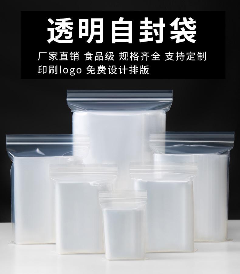 详情_01.jpg