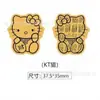 Pegatinas Doradas con el Mismo Diseño que Shuibeike, Oro Puro 999, 2mg, Princesa Por Favor Hazte Rica, Parches Dorados, Fabricante Personalizado al por Mayor