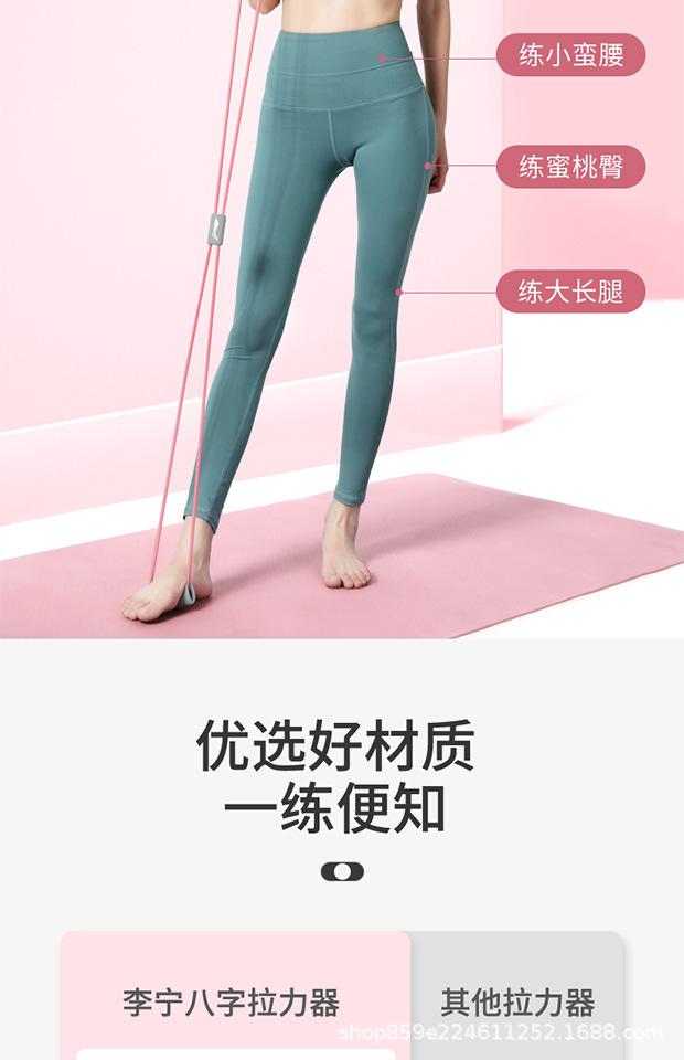 详情图_7.jpg