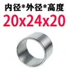 Manguito de acero Manguito de rodamiento Manguito para taladro Diámetro interior 20 22 24 mm Diámetro exterior 30 32 35 mm Resistente al desgaste Manguito guía de posicionamiento para taladro Manguito de rodamiento
