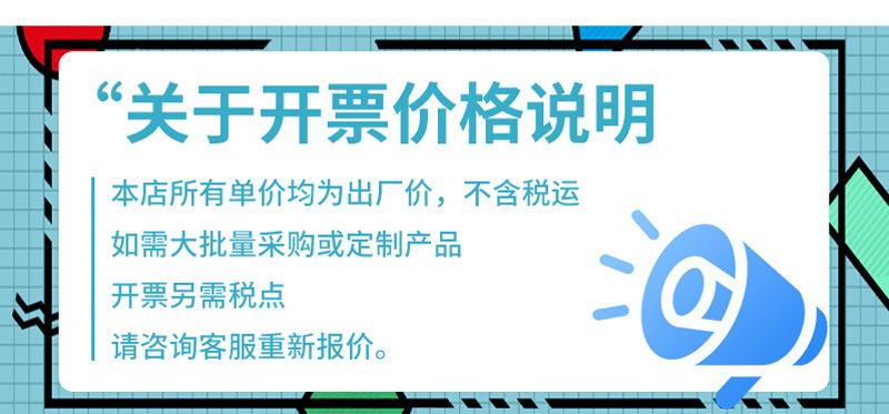 详情页_15