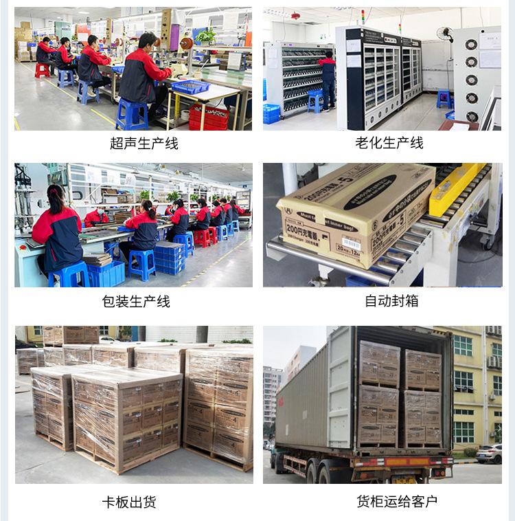 详情13.jpg