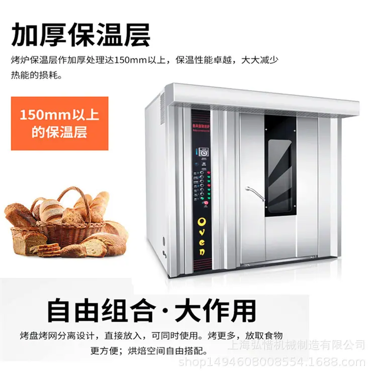 750主图