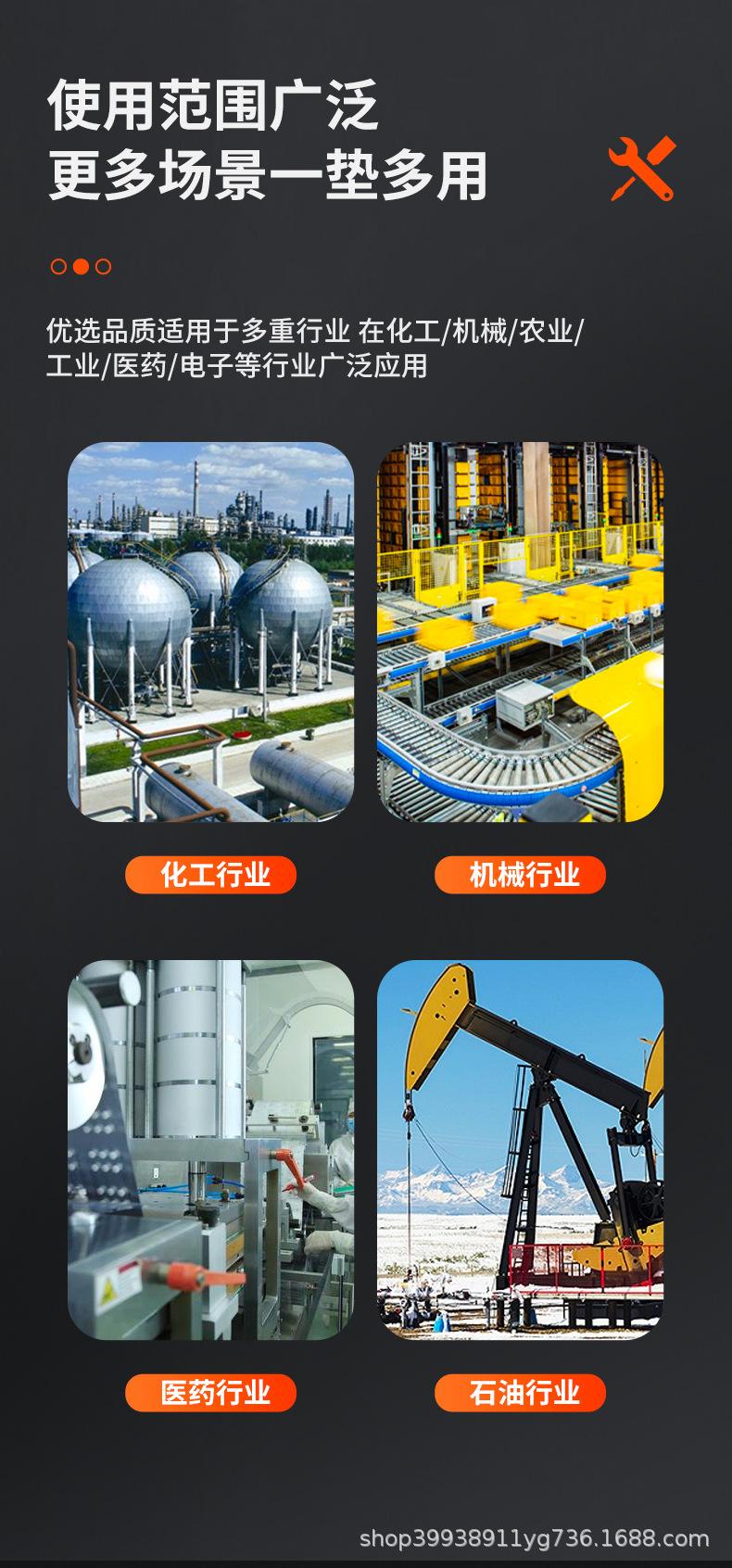 详情页_06.jpg