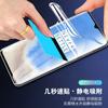 Adecuado para Película para Teléfono Oneplus 15, Película Protectora Oneplus N6X, Película de Hidrogel Nord6, Película Anti-arañazos de Alta Definición para Pantalla Completa