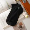 Calcetines Cortos para Mujer, Verano Finos Transpirables de Malla Algodón Puro Estilo Ballet Modernos de Corte Bajo Tipo Barco para Mujer