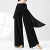 Calça de Dança Clássica para Mulheres, Novo Estilo, Calça Larga de Cintura Alta Solta, Calça Fluida para Adultos para Dança Chinesa, Performance Diária e Prática