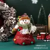 Bolsa de Regalo Navideña Bolsa de Manzana Nochebuena Caja de Regalo de Manzana Bolsa de Regalo de Dulces para Niños Caja de Empaque de Fruta de la Paz