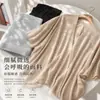 Xale de Tricô Fino e Versátil para Proteção Solar de Verão, Ar Condicionado do Escritório, com Barra Dividida para Mulheres, Peça de Roupa Simples para Viagem e Fotografia