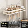 Estante de Almacenamiento Creativo Multifuncional con Ventosa para Especias de Cocina, Montaje en Pared sin Taladro, Adecuado para Baño y Balcón