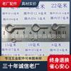 Clavos de ojo de oveja de metal prefabricados del fabricante Gancho de tornillo de nueve caracteres Agujas para joyería Dorado blanco Producto real Precio real Devoluciones y cambios de por vida