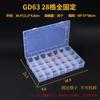 Caja de plástico transparente de 10 15 24 compartimentos, caja para piezas, papelería, equipo de pesca, joyería, cosméticos