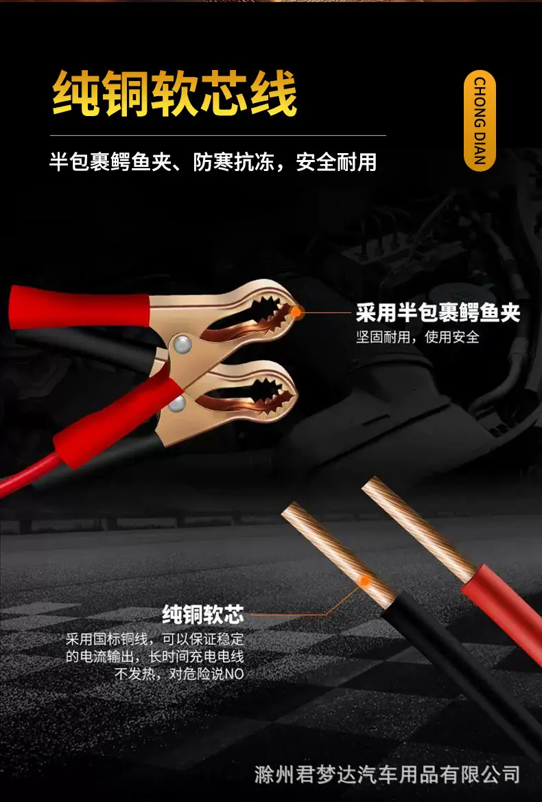 详情_12.jpg