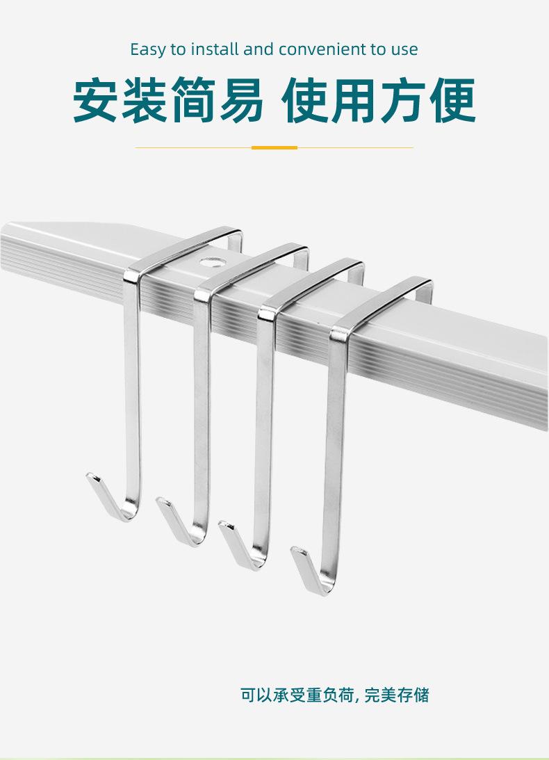 详情页(金属挂钩)佛山市南海区明榄五金制品有限公司-1_11