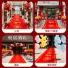 Alfombra de Gran Inauguración Celebración Entrada Corte de Cinta Grueso Duradero Fieltro Alfombra Roja Festiva Suministros Decorativos