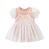 Saia para Bebê, Roupas de Verão, Estilo Novo, Estilo Princesa, Saia Floral Fofa, Macacão para Bebê de 100 Dias Engatinhar