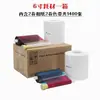 Cabina de Fotos Estilo Coreano con Cámara Ajustable de Pantalla Completa, Máquina de Selfies de Autoservicio para Adultos y Niños, Adecuada para Centros Comerciales, Fabricante