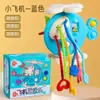 Quebra-cabeça infantil divertido polvo de silicone fumante empurrar música transfronteiriço puxar música mordedor brinquedos atacado
