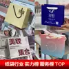 Sacolas de presente de maquiagem personalizadas, bolsas simples e de alta qualidade, sacolas de presente para cosméticos, sacolas de papel personalizadas para lojas de roupas com impressão de logotipo