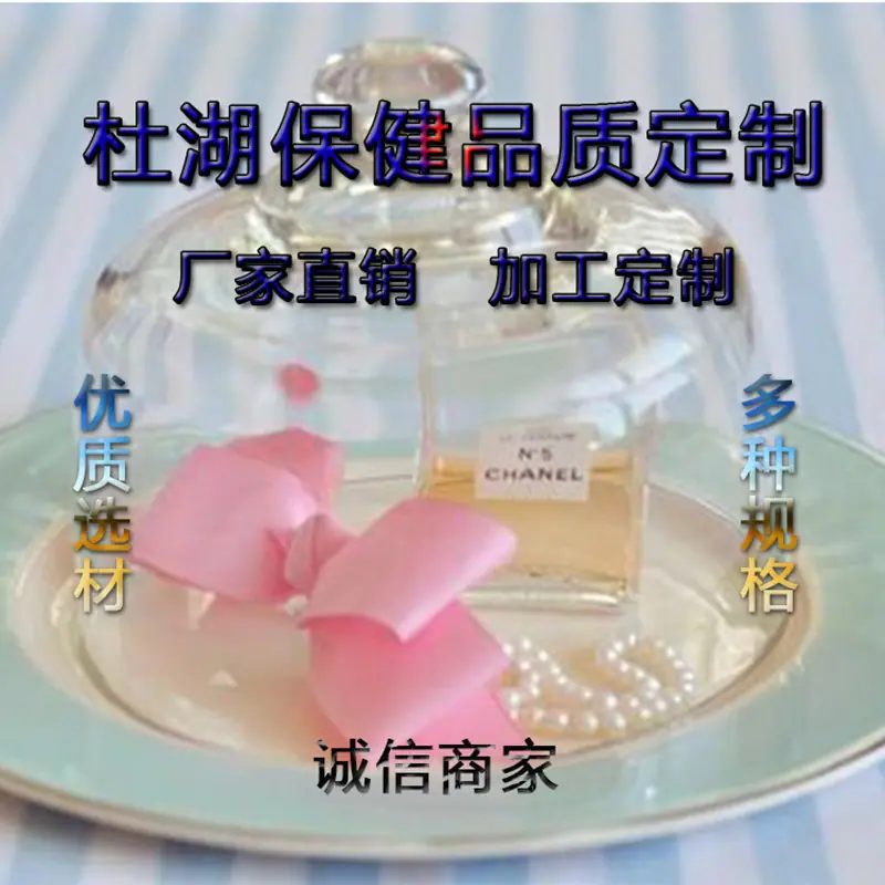 12254446503_2135399920_副本