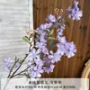 Arranjo de Cena com Flores Artificiais, Flores Artificiais da Série Roxa para Celebração de Casamento, Arranjo de Flores de Chão, Decoração Suave e Flores para Paisagismo de Salão de Casamento