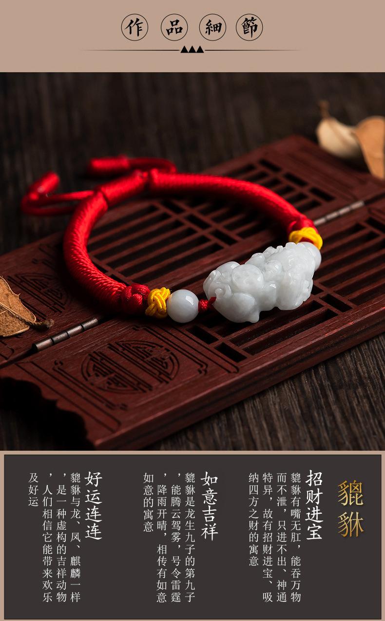 O1CN01r76VAs2GOnkrk3yuB_!!3924