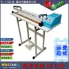 F300400500600700 Pedal de Paso Pedal de Pie Máquina Selladora de Pedal Máquina Selladora de Bolsas de Plástico Máquina Selladora y Cortadora de Film Termoencogible