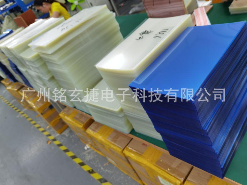 QQ图片20201020114442