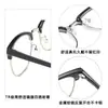 Gafas Anti-Luz Azul Transfronterizas Montura de Gafas Tr90 Sin Graduación Monturas de Gafas de Moda para Hombre Gafas Protectoras Versátiles de Moda