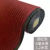 Felpudo de Entrada para Alfombra, Felpudo Antideslizante y Absorbente de Agua / Felpudo de Cobertura Total con Doble Raya de PVC para Centros Comerciales, Hoteles, Pasillos y Escaleras