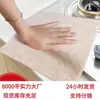 Trapo de Lufa Absorbe Aceite Sin Dejar Aceite, Cocina Fácil de Limpiar, Paño para Lavar Platos Sin Pelusa, Estropajo, Fibra Vegetal