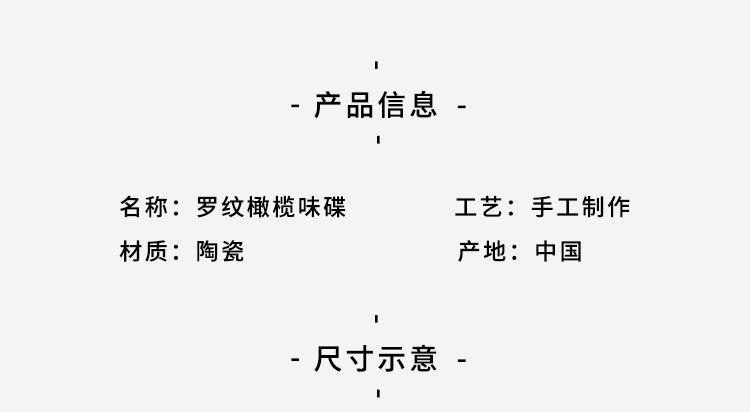 详情_02.jpg