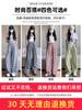 Pantalones Plaid Casuales Dopamine para Mujer Verano 2025 Nuevos de Cintura Alta Adelgazantes Petite de Seda de Hielo Plaid de Pierna Ancha Finos
