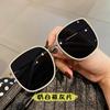 Gafas de Sol Polarizadas de Moda, Protección Solar, Protección UV, Gafas de Sol para Conducir de Alta Gama, Gafas de Sol de Estilo Urbano de Celebridad de Internet