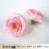 Cabeças de Flores Rosa Bolha para Cerimônia de Casamento, Flores de Seda para Guirlandas Artesanais DIY, Acessórios de Cabelo, Boutonnières e Decorações de Caixas de Presente