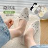 Calcetines para Barco Que No Se Resbalan, Calcetines Invisibles de Color Sólido Estilo Japonés para Mujer, Calcetines Simples de Lunares, Calcetines Cortos Finos Sin Costuras de Corte Bajo para Primavera y Verano
