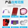 Cuentas de lámpara de terapia infrarroja bicolor 3528 luz roja de doble núcleo plana 660 diodos emisores de luz LED SMD 850