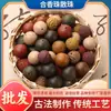 Grânulos de Incenso, Grânulos Soltos, Grânulos de Incenso dos Cinco Elementos, Incenso de Âmbar Cinza, Incenso Medicinal, Incenso de Ervas Chinesas, Grânulos de Incenso Xijiwan, Atacado de Grânulos de Incenso