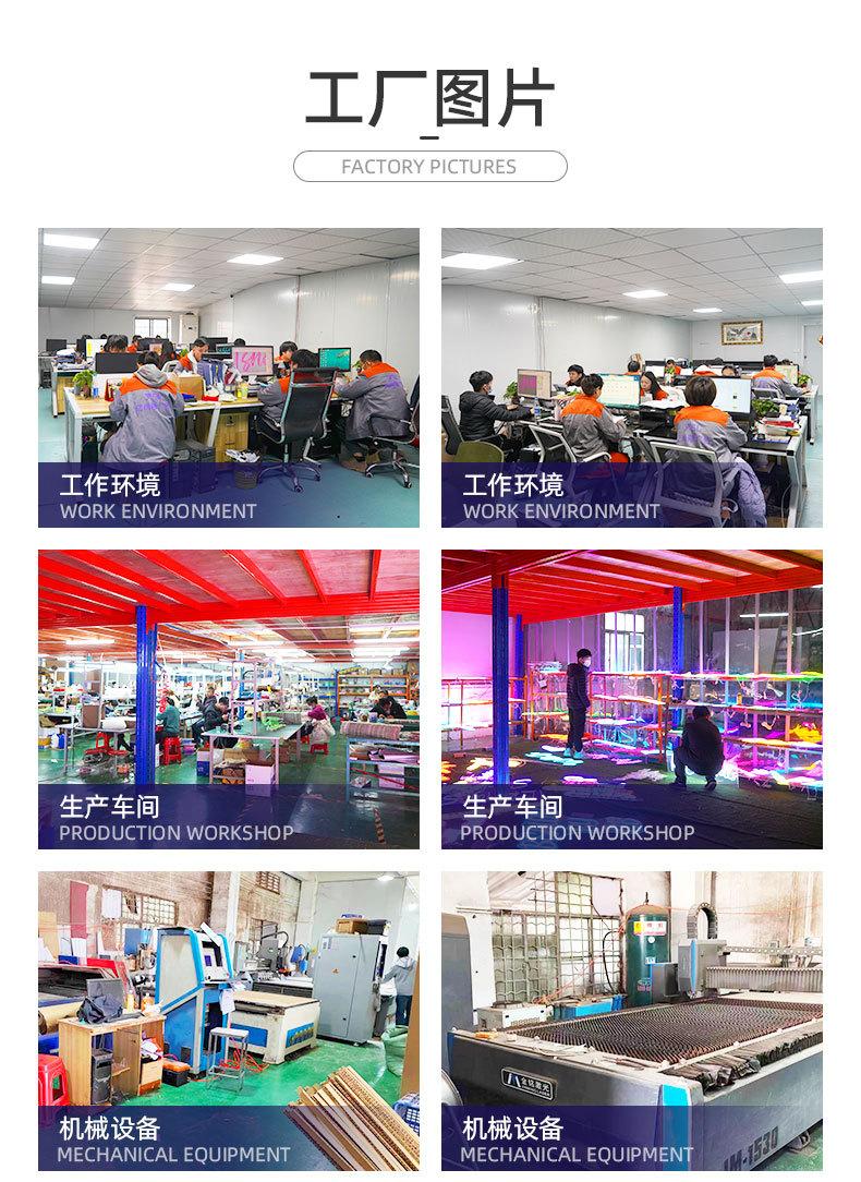 1532广州市亿尚隆广告标识制作有限公司-详情页2_15