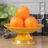 Set de Modelo de Fruta de Plástico, Adornos de Fruta Falsa para Adorar a Guanyin Bodhisattva, Accesorios de Fruta