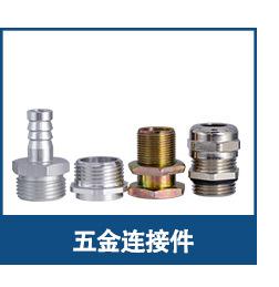 微信截图_20200609154904_04