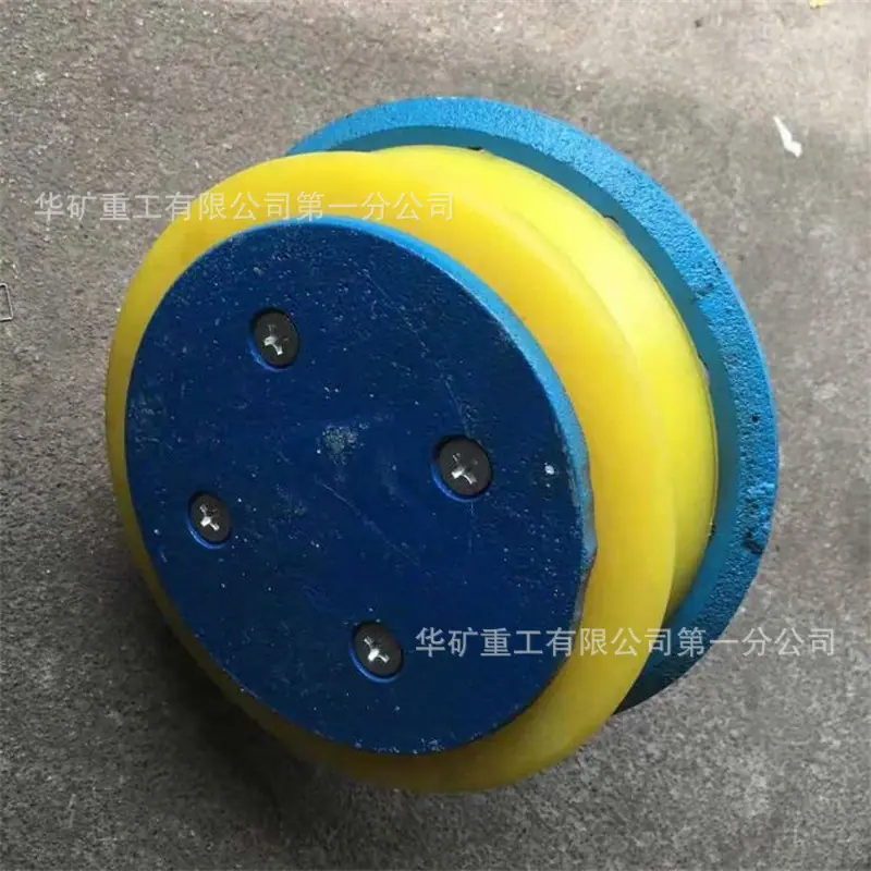 u=2550859164,1043878072&fm