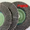 Disco de Pulido Abrasivo de Solapa de Diamante de Hierro Ji Ran para Metal y Acero Inoxidable, Disco de Pulido de Circonio