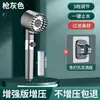 Cabezal de ducha de mano con rociador a presión, venta al por mayor, cabezal de ducha de mano para baño, soporte al por mayor