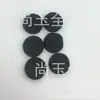 Adequado para Tampas de Botão Psv1000/2000, Tampas de Joystick, Tampas de Botão Psv, Tampas Universais de Jogo
